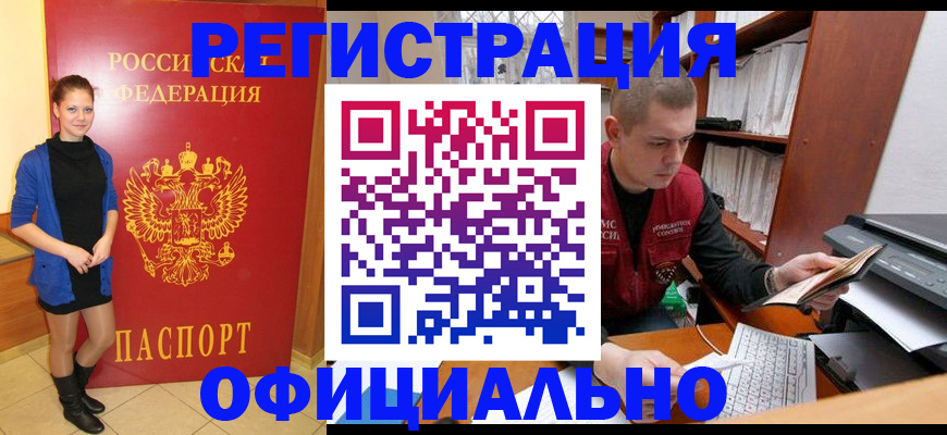 форма 3 в Кизилюрте